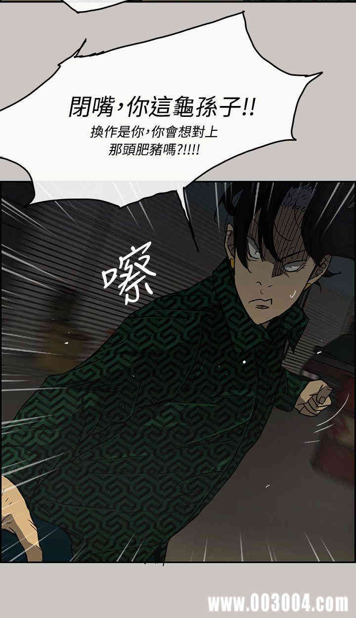 第14张