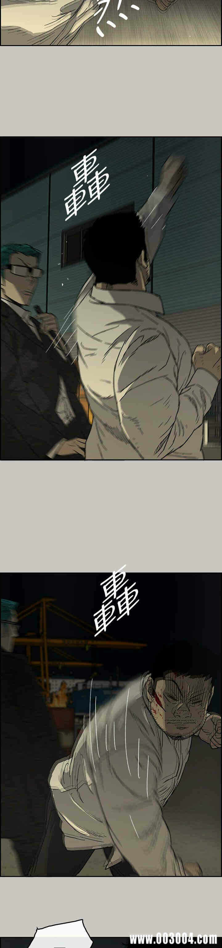 第16张