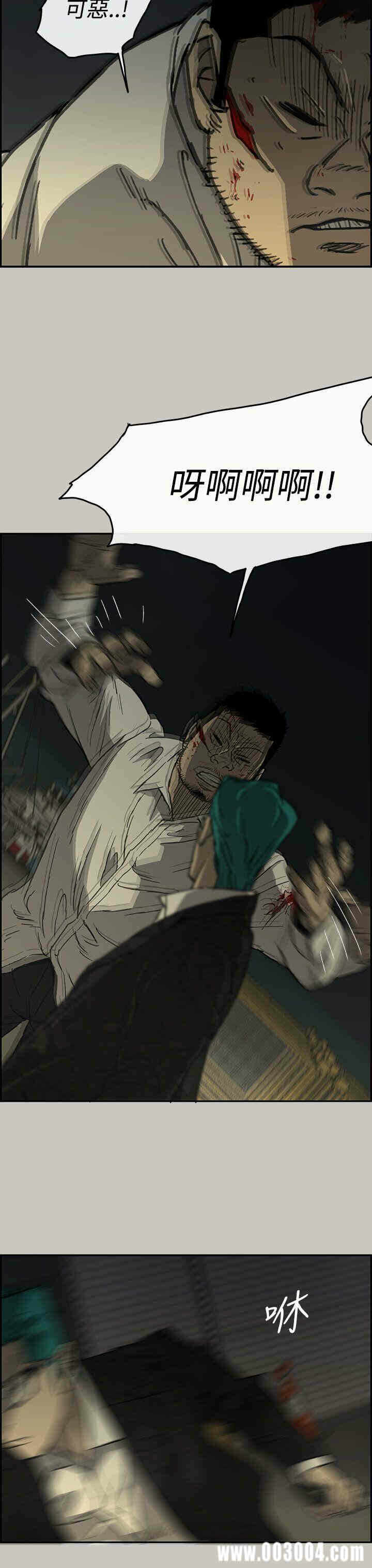 第17张