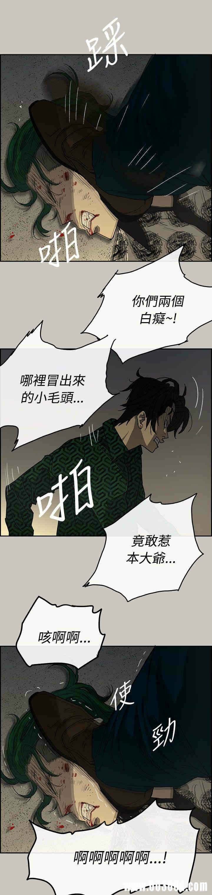 第28张