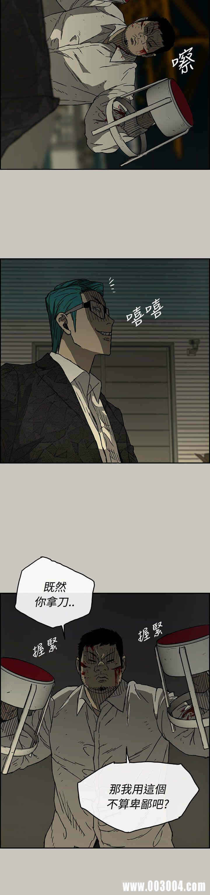 第31张