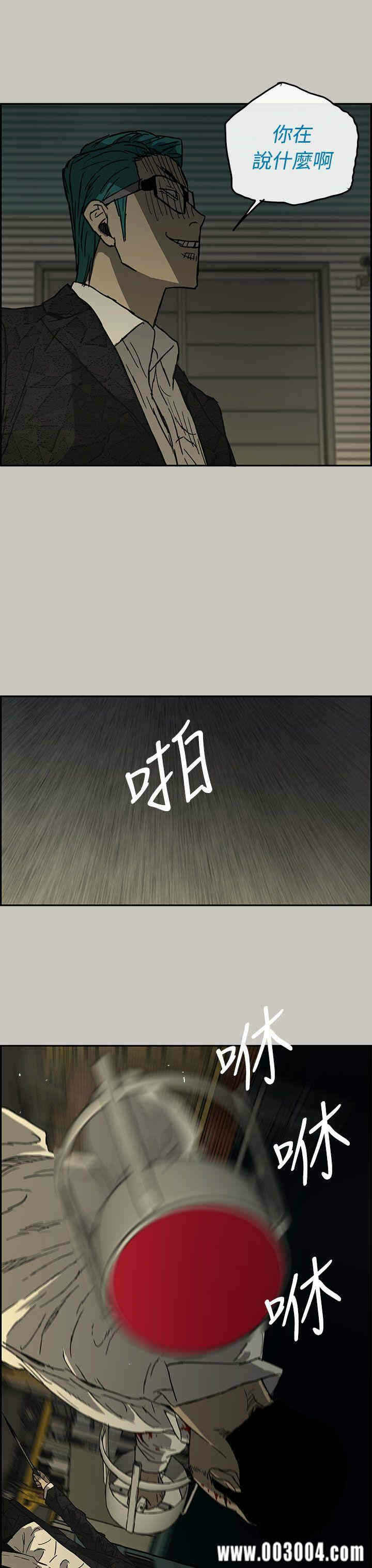 第32张