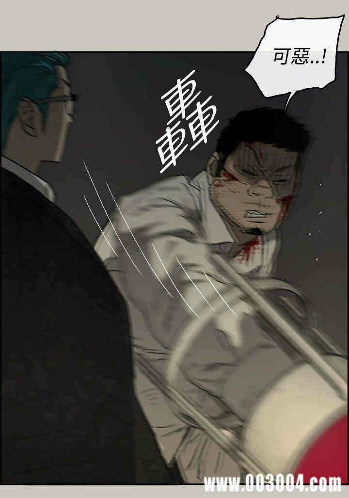 第34张