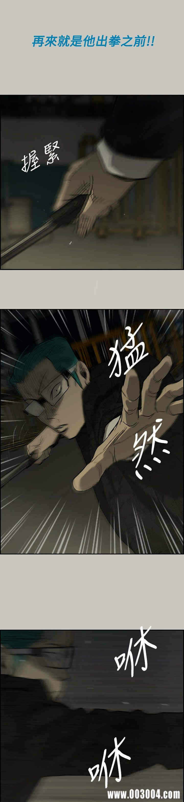 第35张