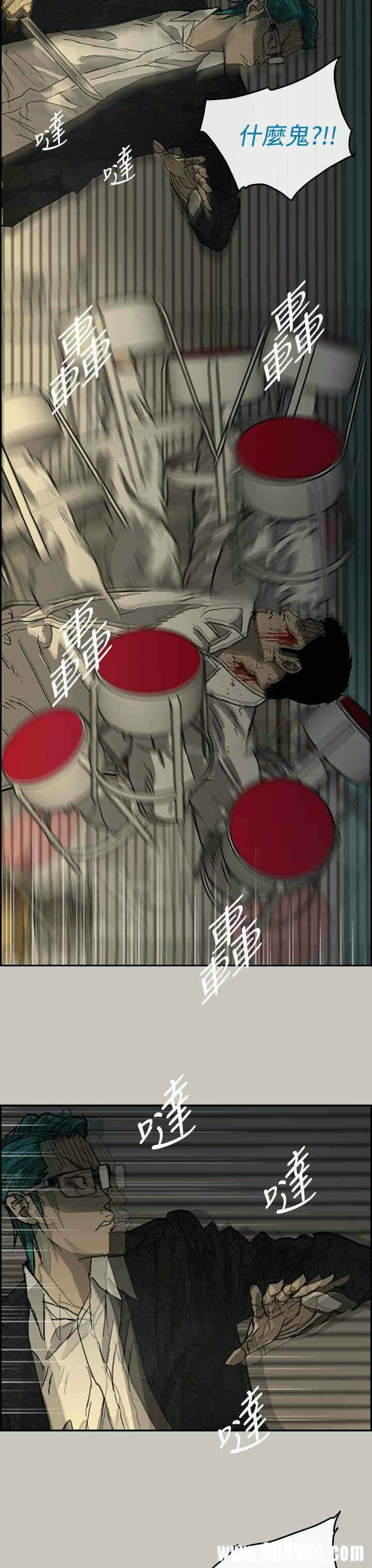 第38张