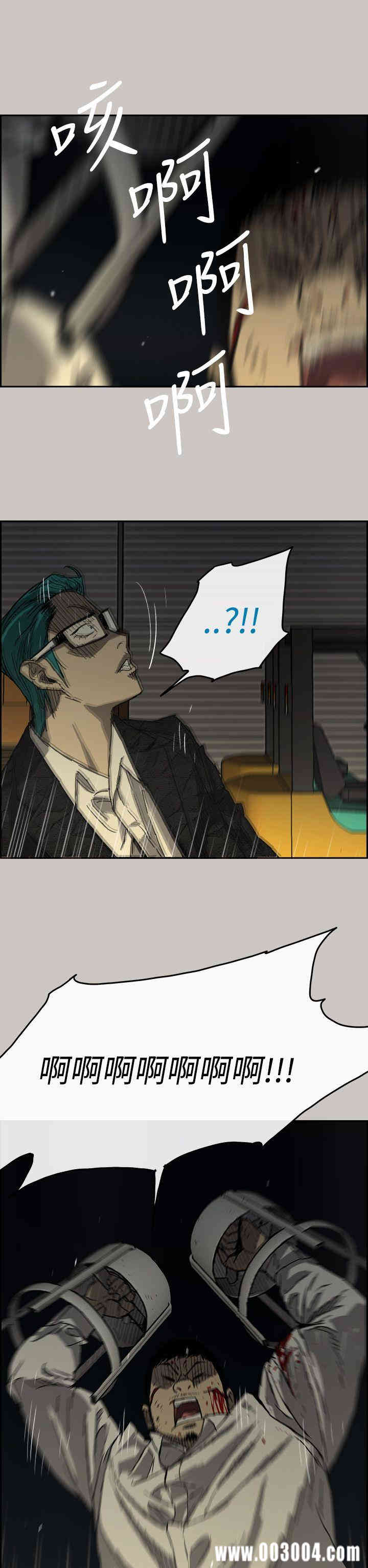 第2张