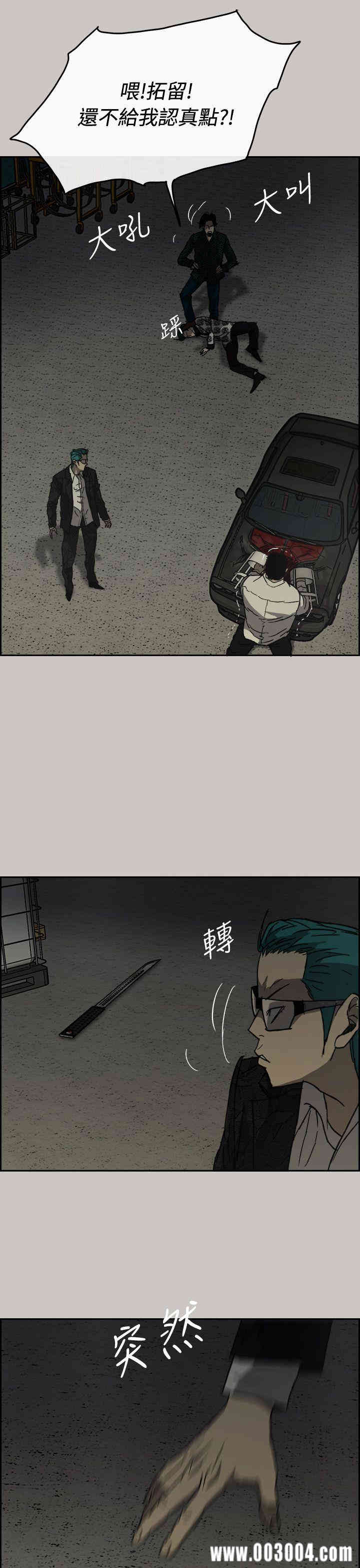 第6张