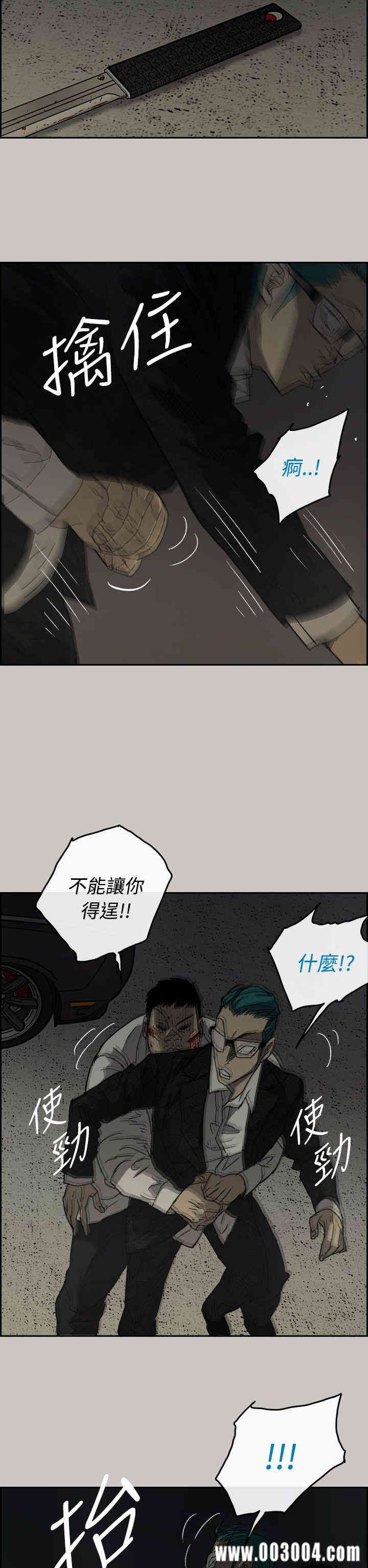 第7张