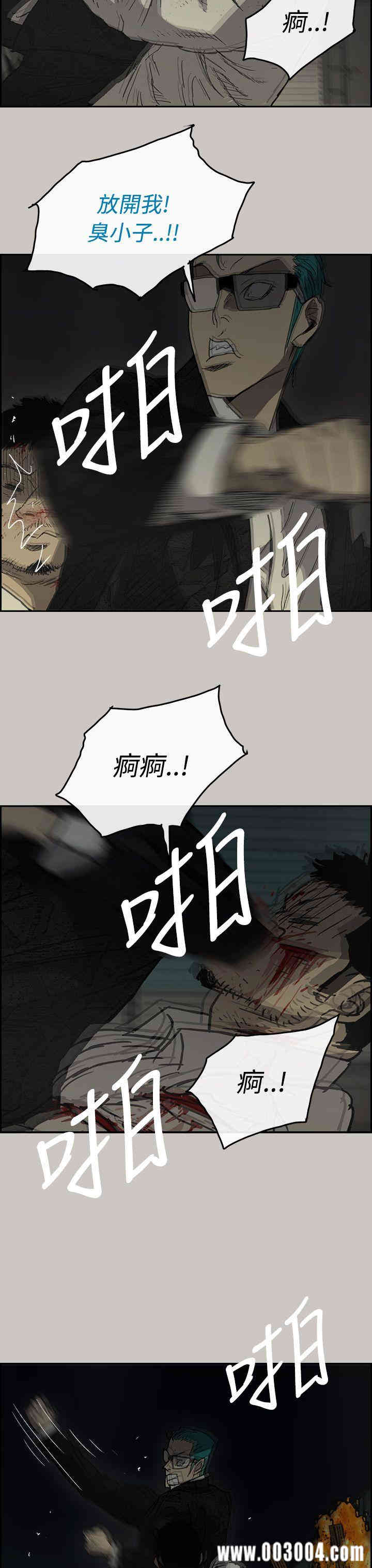 第9张