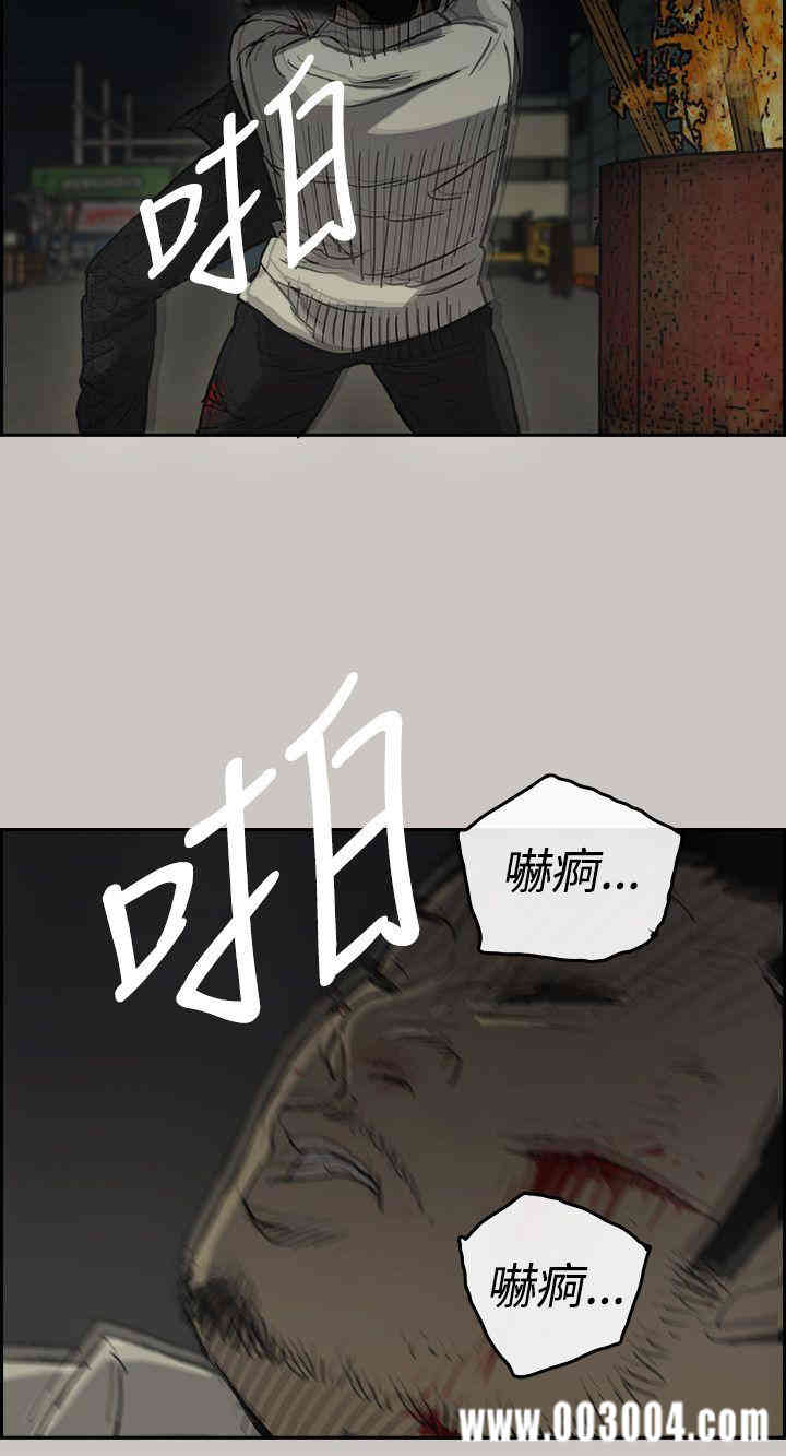 第10张
