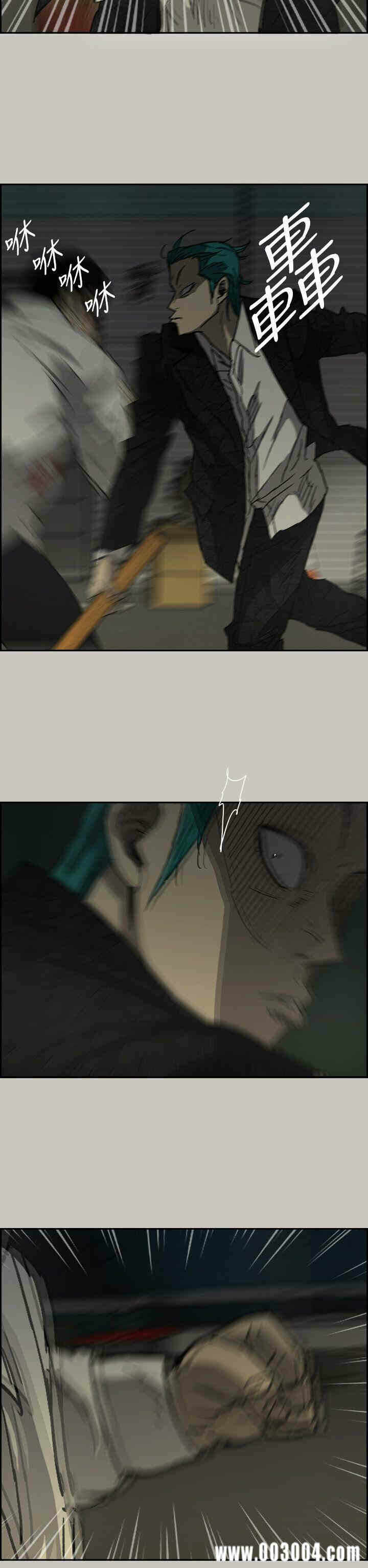 第17张