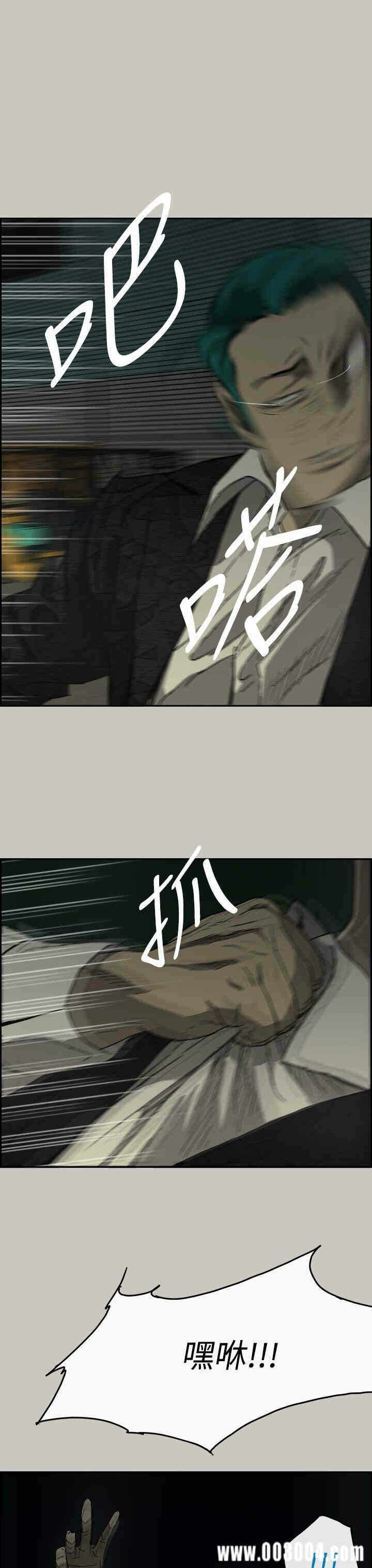 第18张