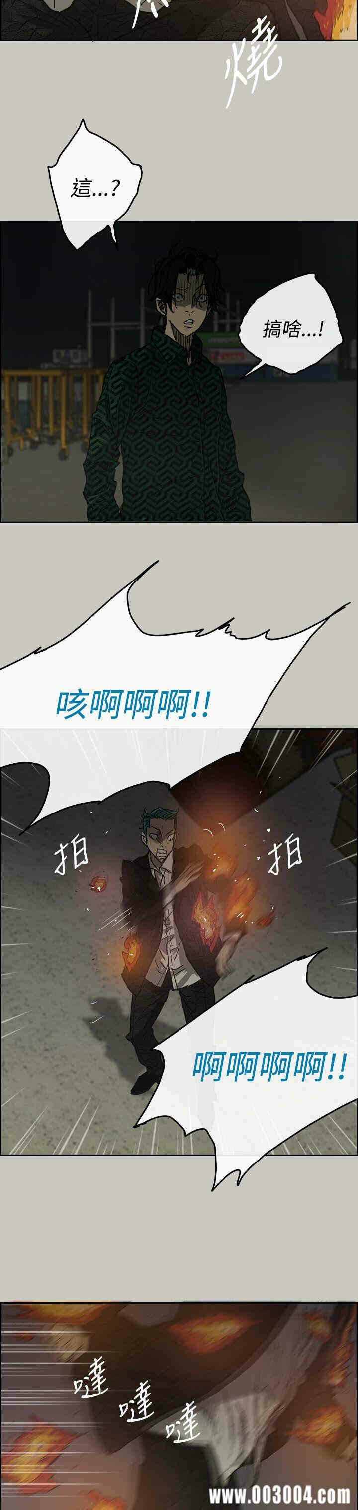 第22张