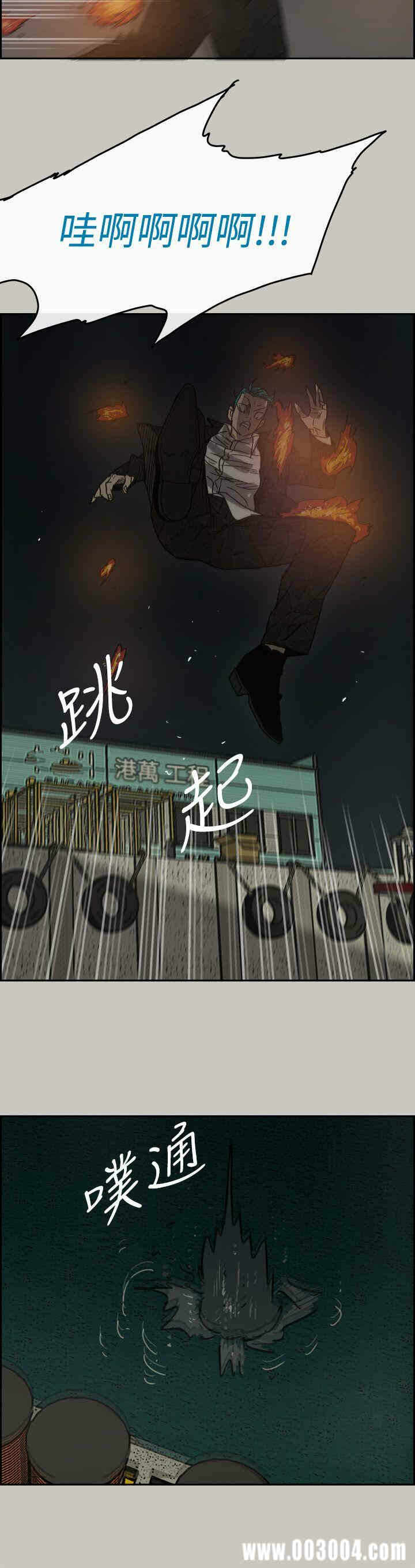第23张