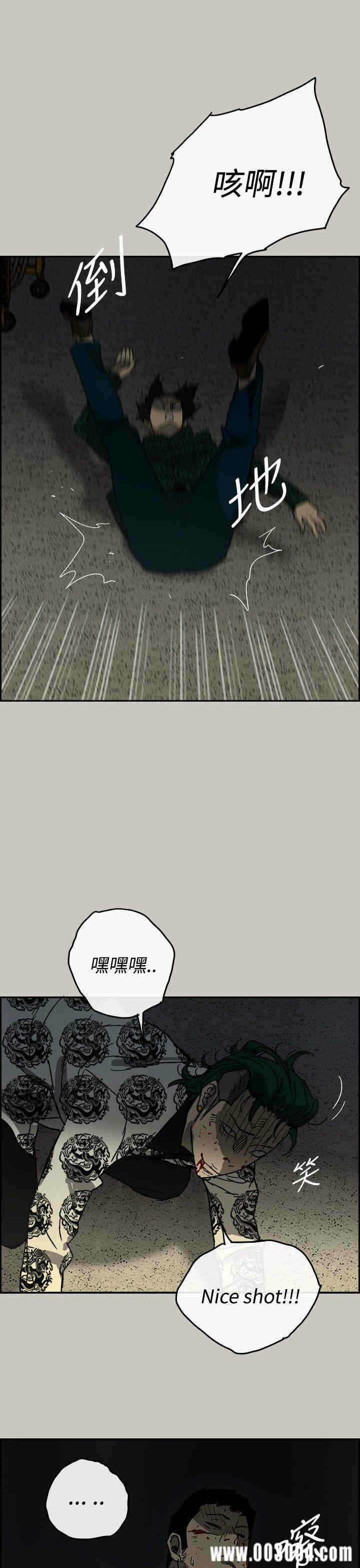 第29张