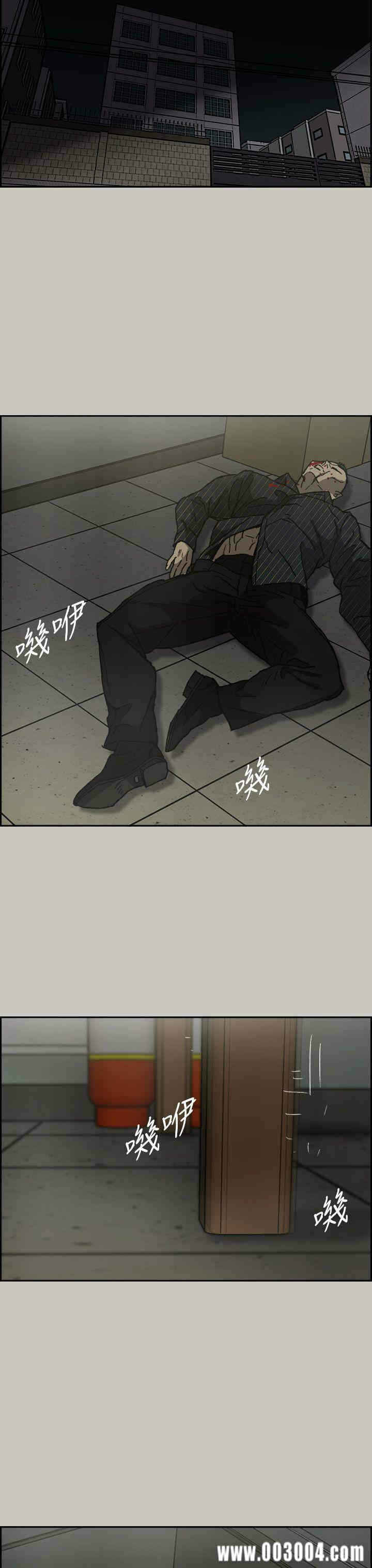 第31张