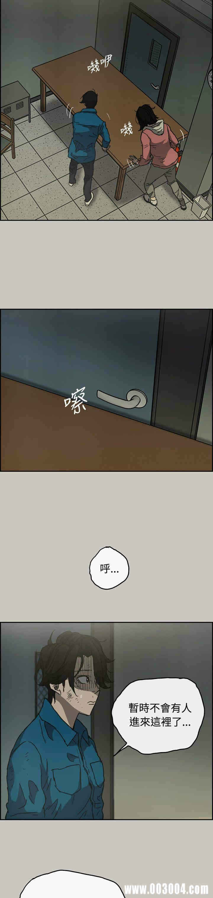 第32张