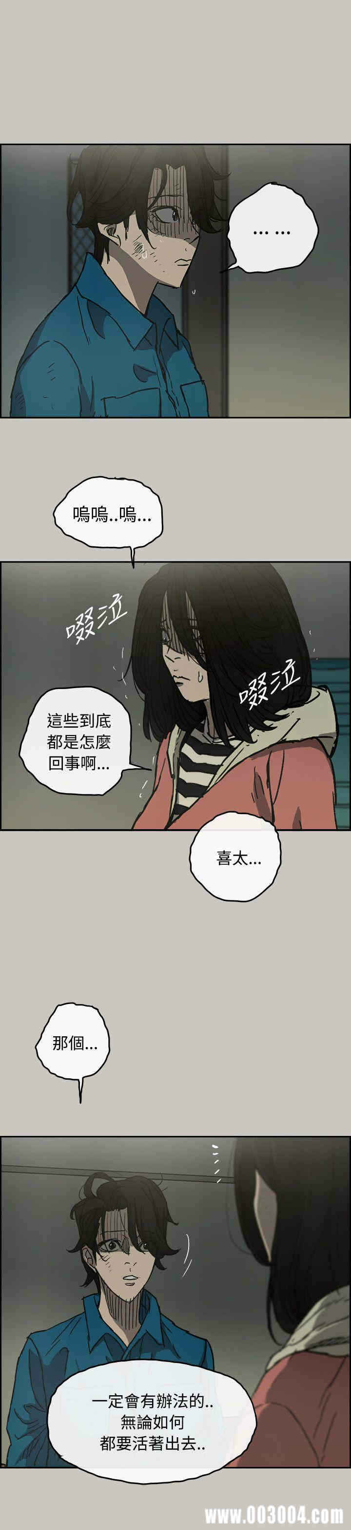 第34张