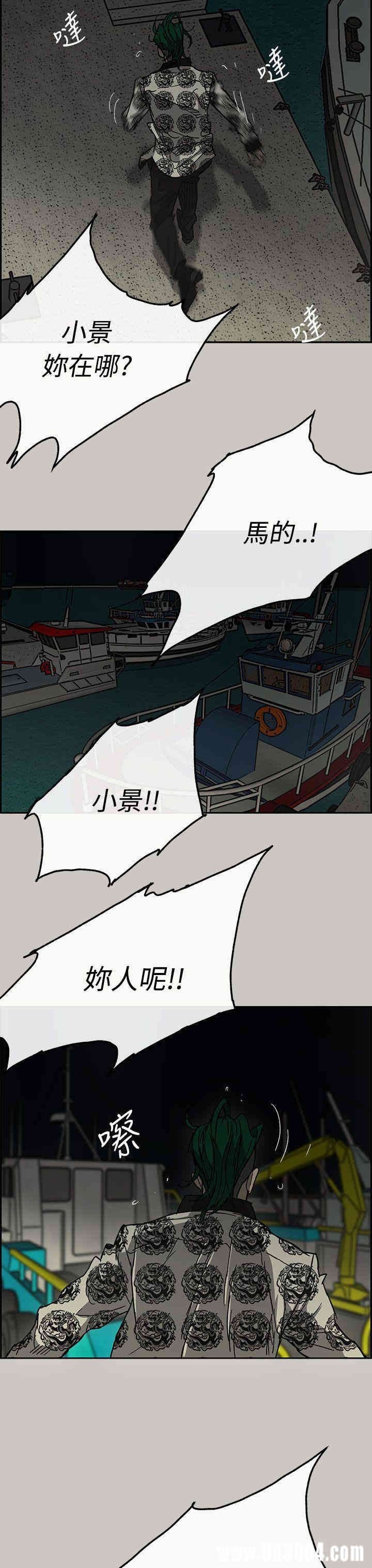 第3张