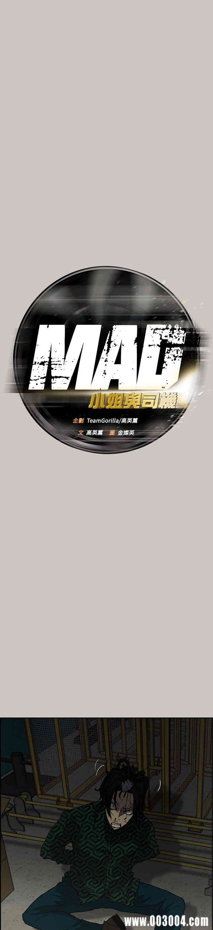 第6张