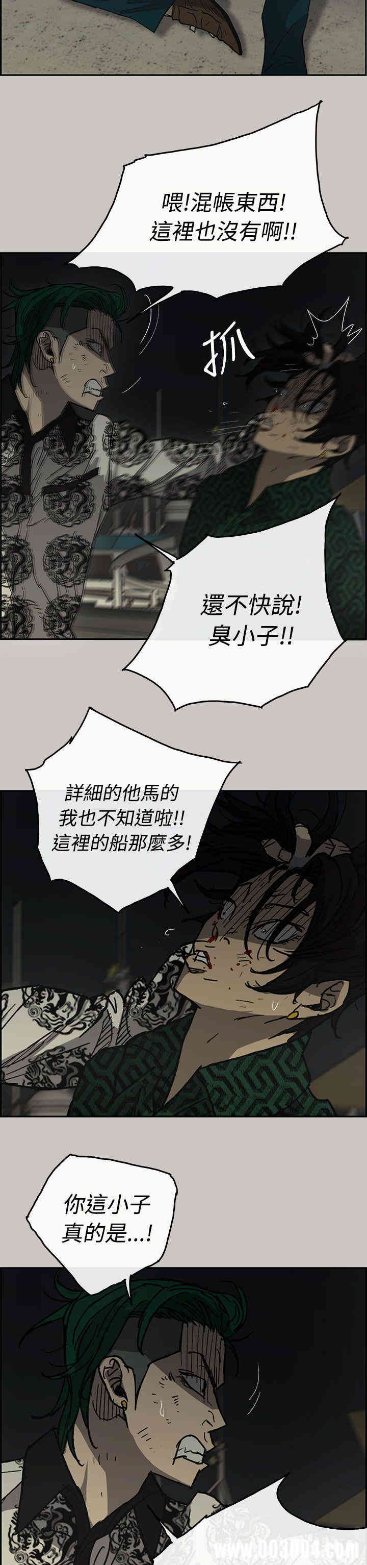第7张