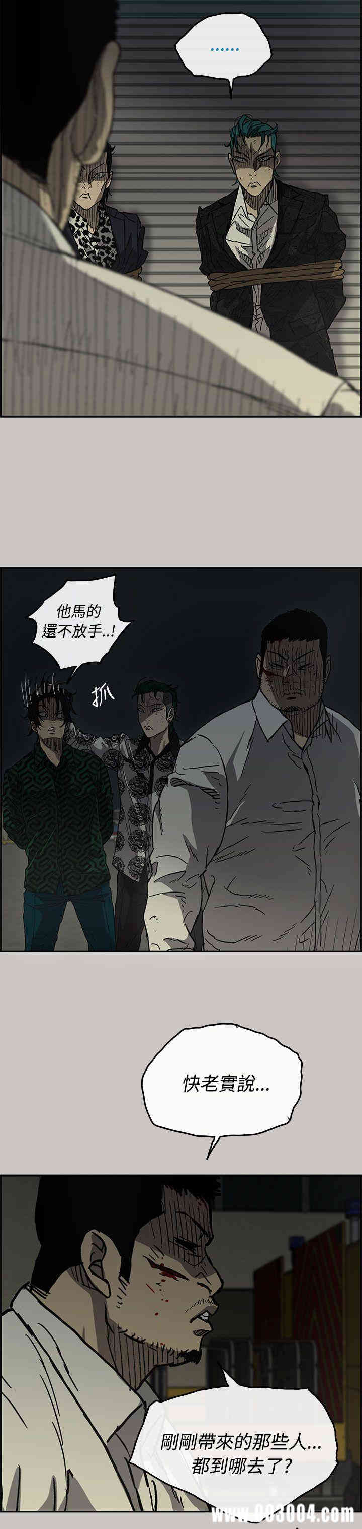 第13张