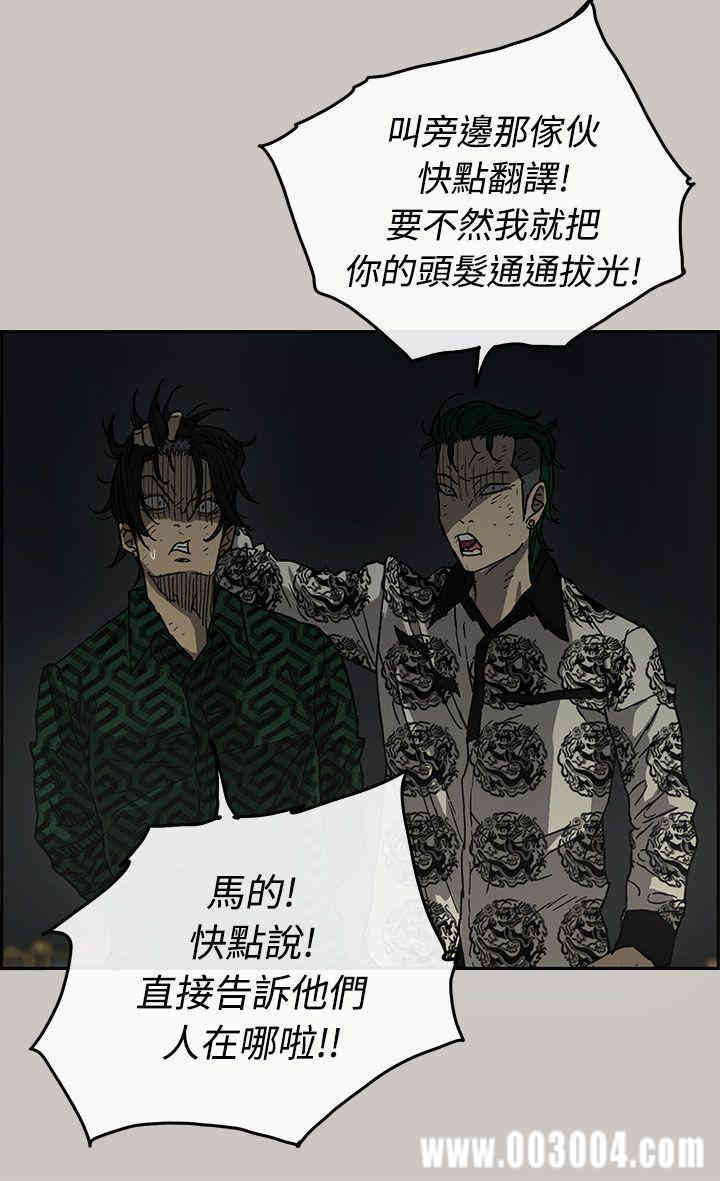第14张