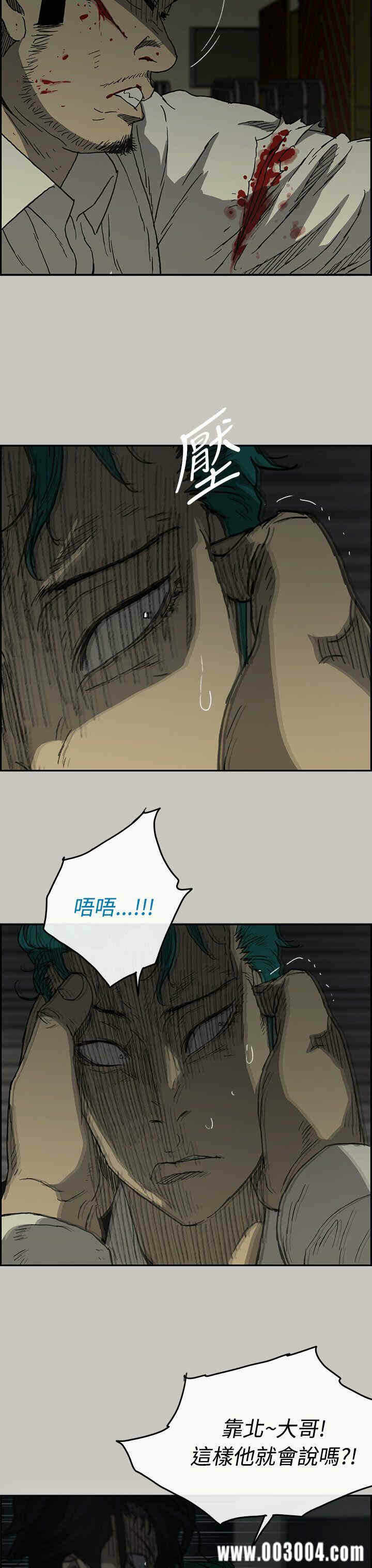 第18张