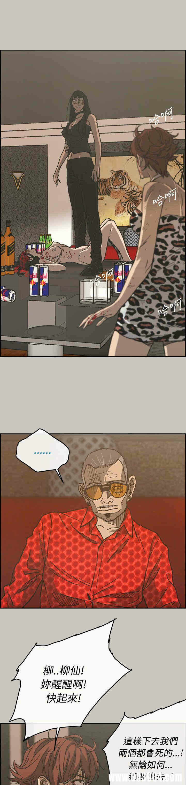第23张
