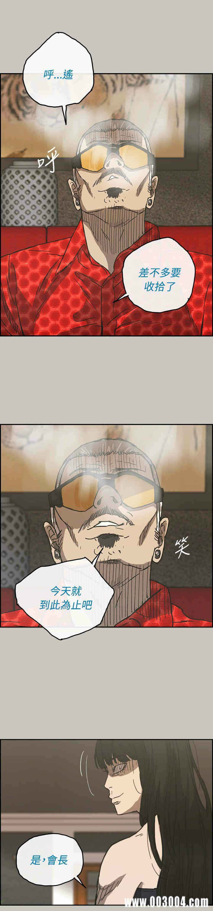 第26张