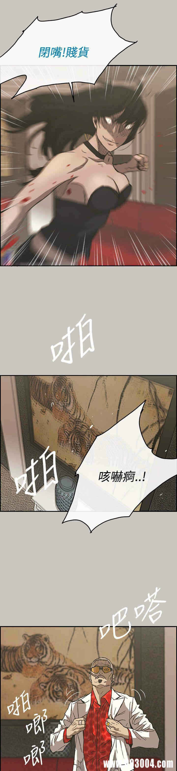 第30张