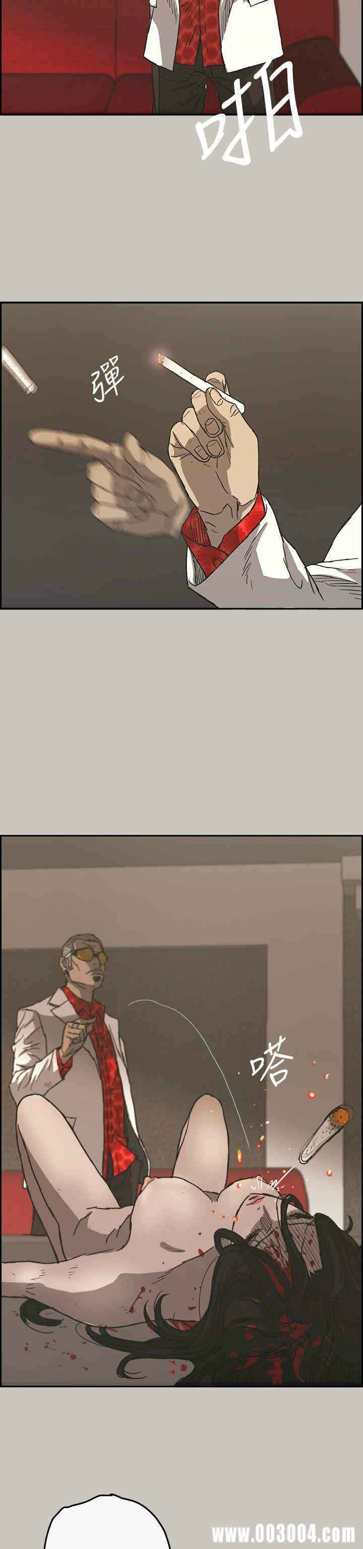 第31张