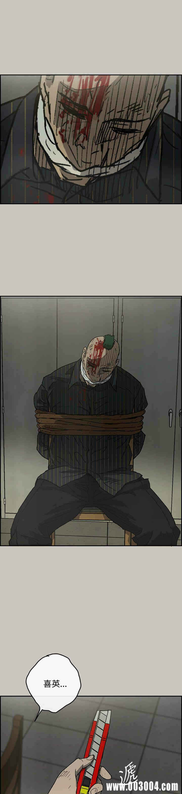 第34张