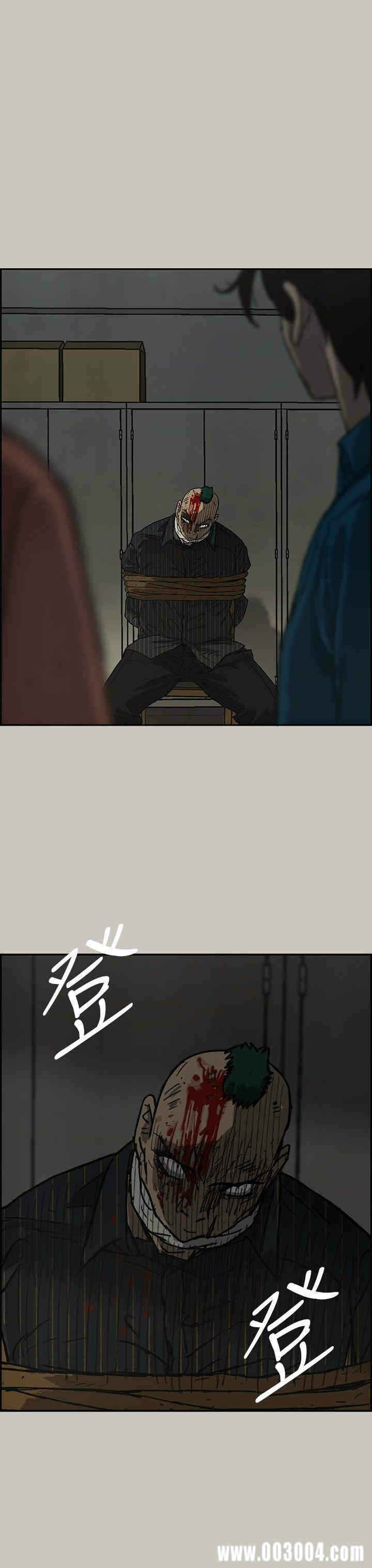 第37张