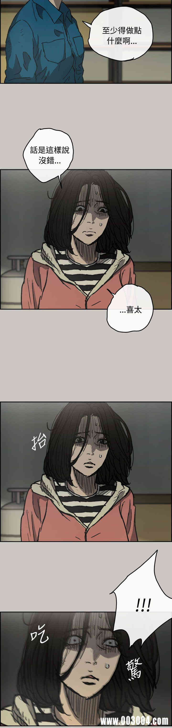 第3张