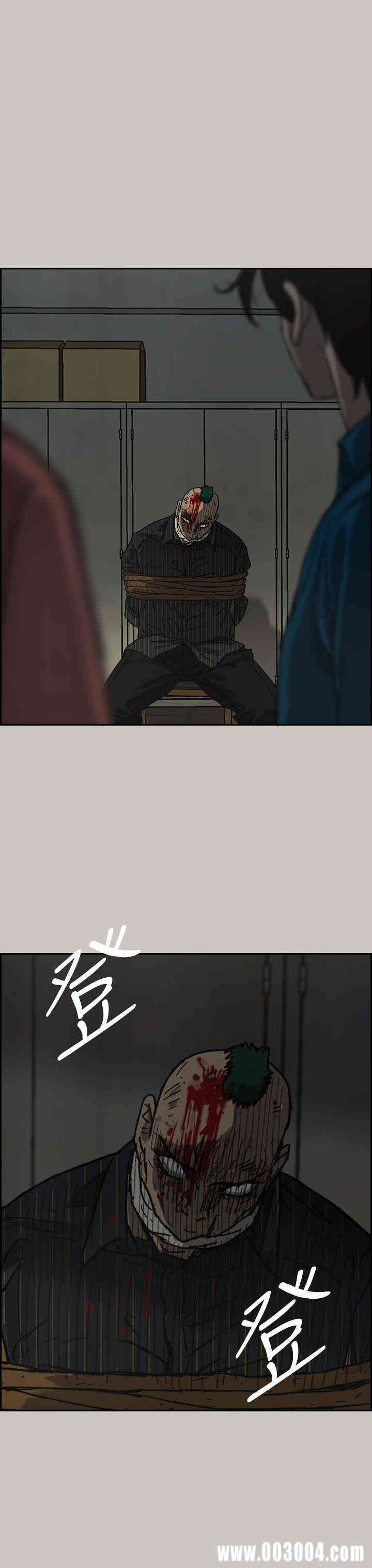 第4张