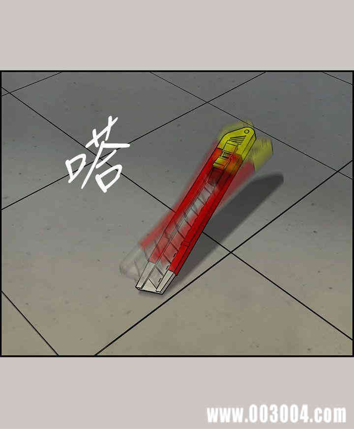 第5张