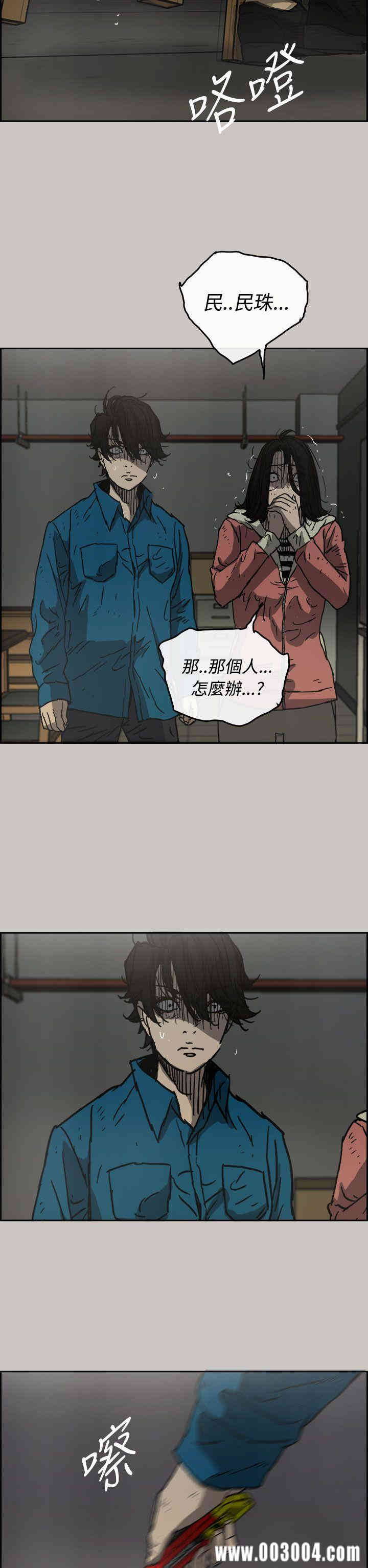 第7张