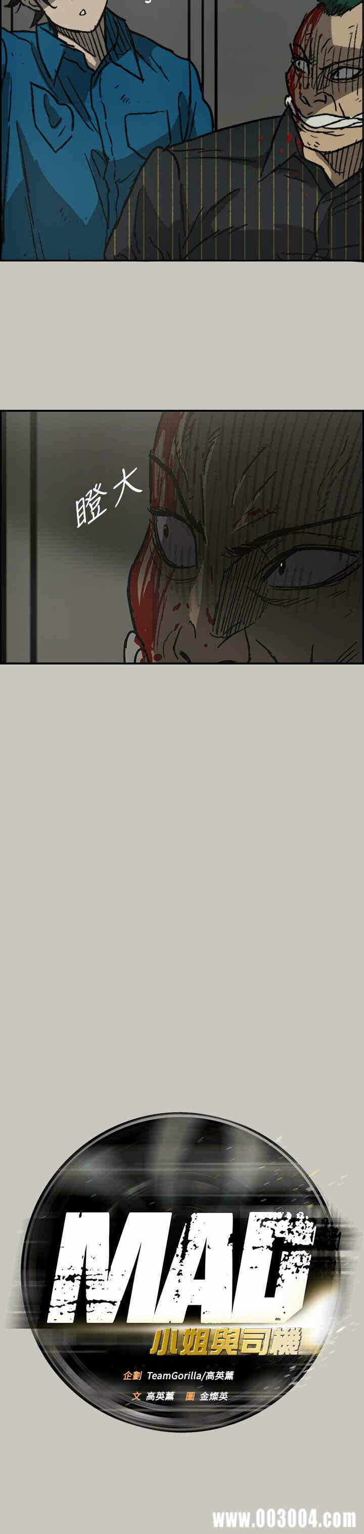 第18张