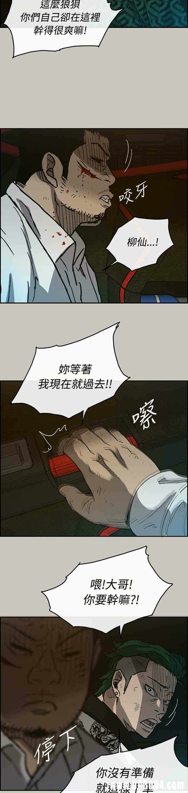 第22张