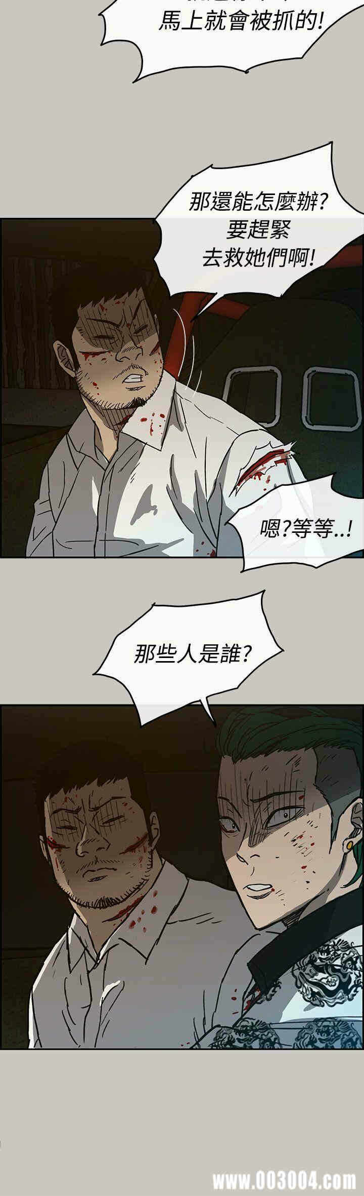 第23张