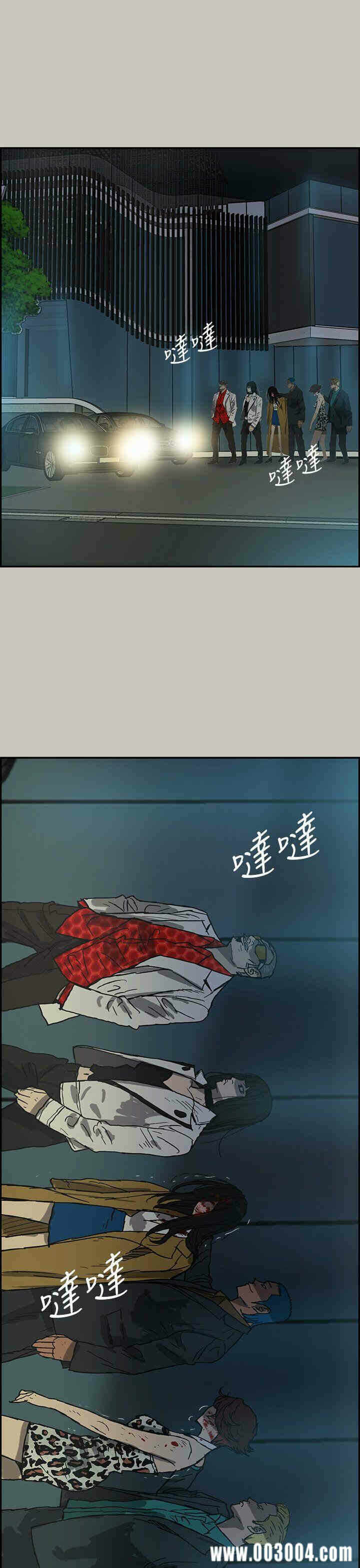 第24张