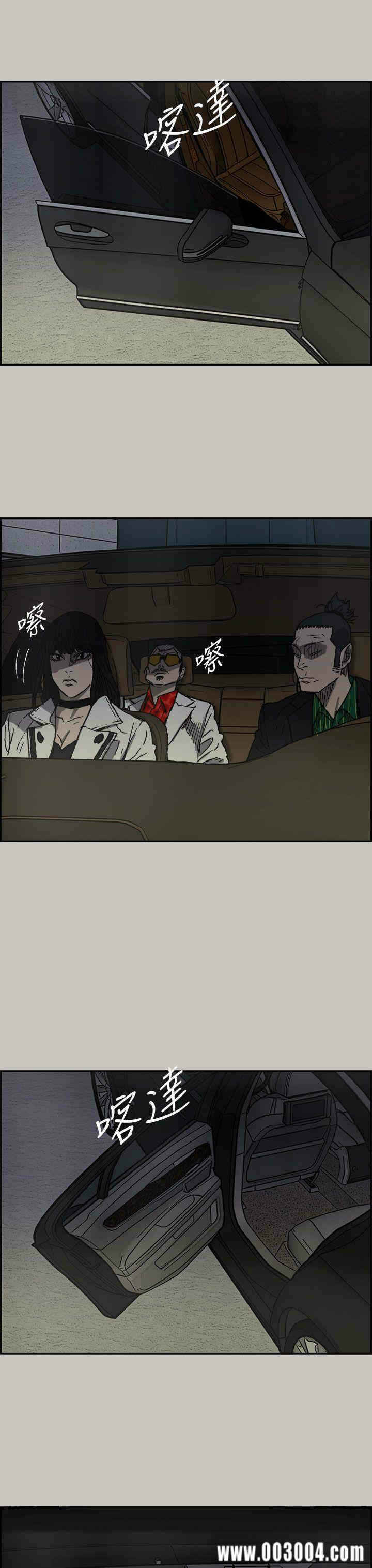 第26张
