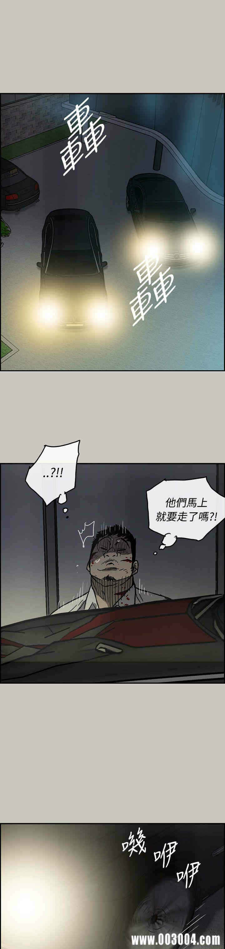 第31张