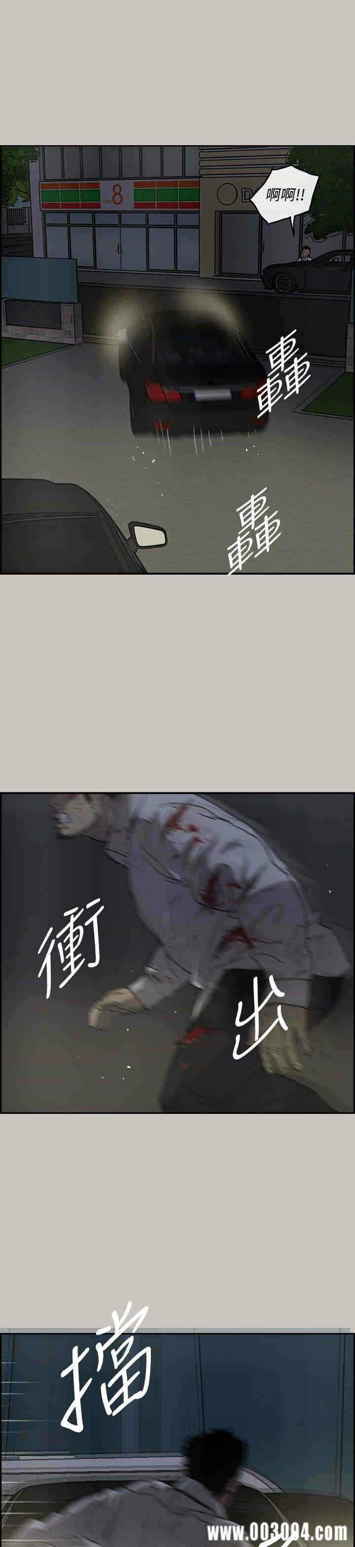 第33张