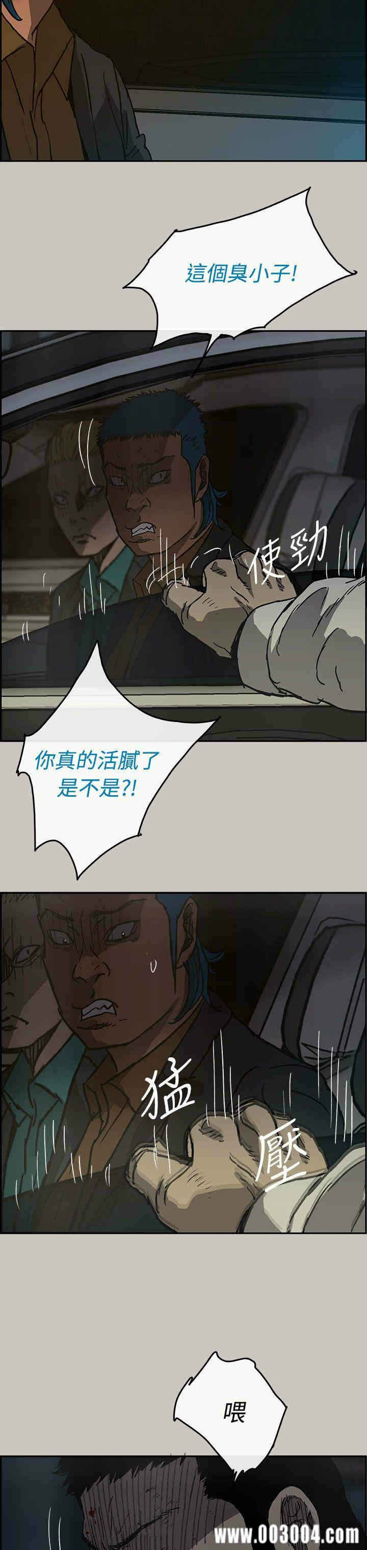 第40张