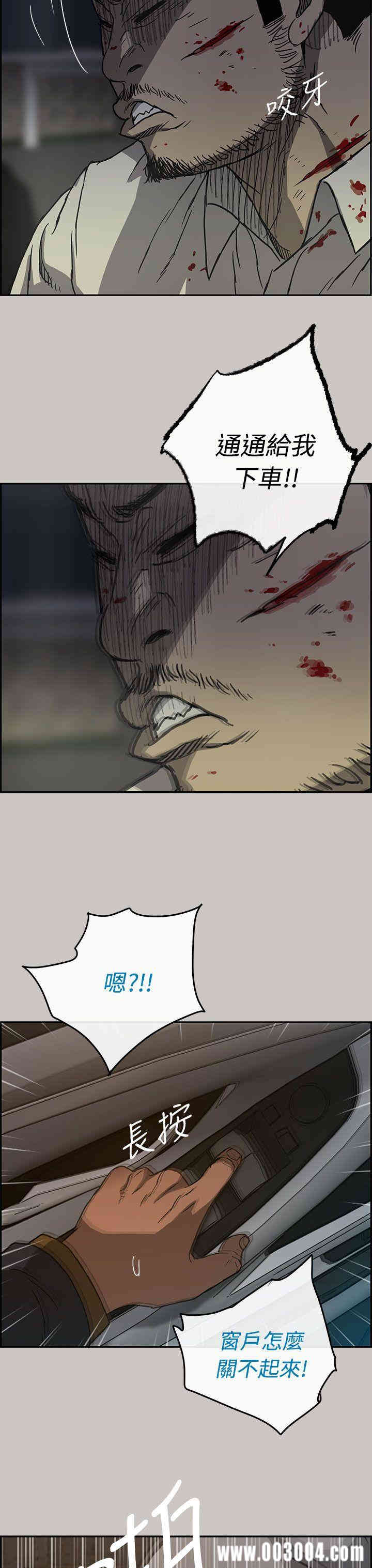 第4张