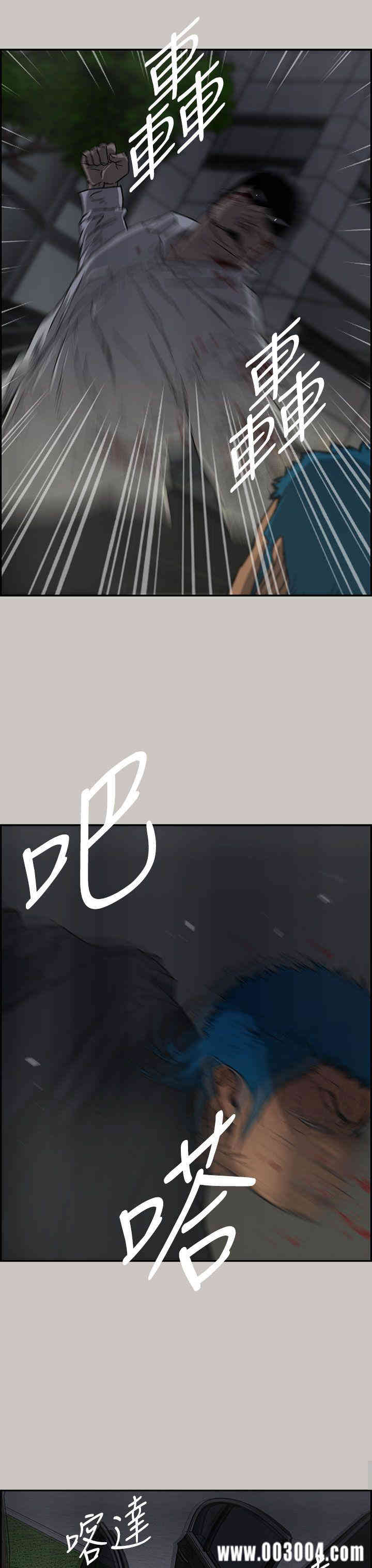 第8张