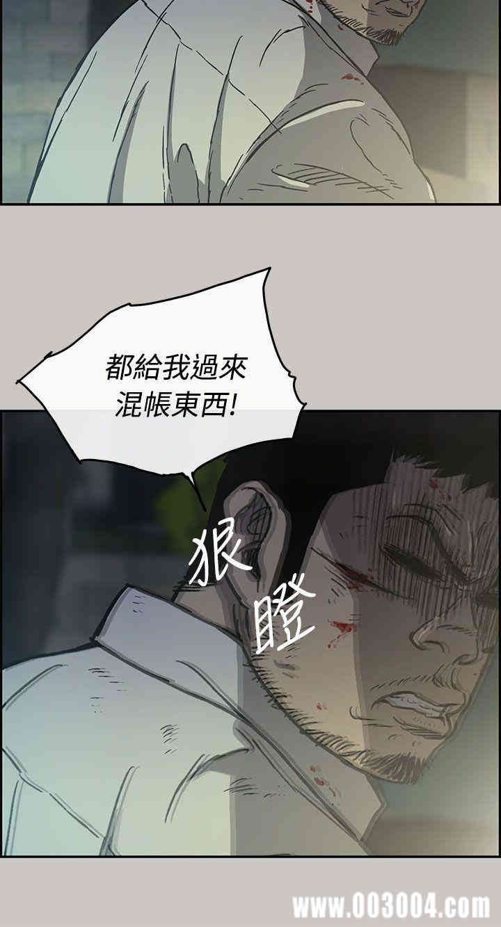 第10张