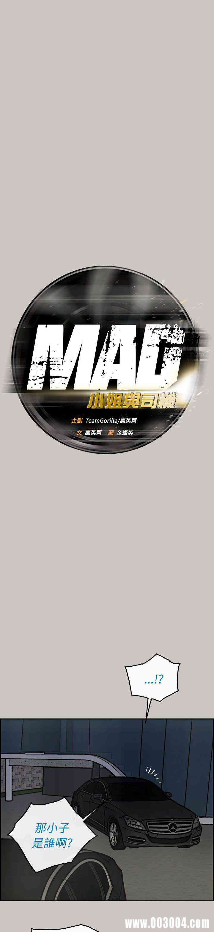 第11张